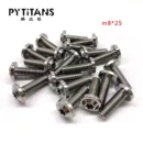 Titanium Torx Screws for Motorcycle - T25 M5 M6 M8 M10 - View 1